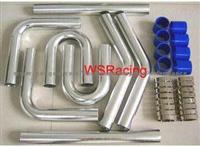 Aluminium Intercooler Piping Kit with High Quality 7700881