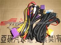 Wire Harness YS205