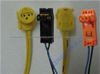 Airbag Wire Plug Connector