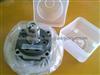 VE Head Rotor 1 468 336 352 For Perkins