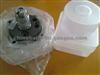 VE Head Rotor 1 468 336 364 For Man