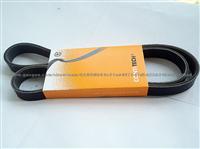 Ribbed V Belt for Audi, Bmw, Daewoo