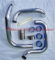 Intercooler Pipe Kits For Nissan RB25