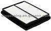 Air Filter 13780-61A00