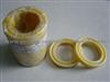 Piston Rod Seal with NBR, SILICONE, VITON,HNBR