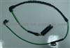 Brake Pad Sensor SEM500050