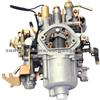 PROTON SAGA Carburator Assy MD-192037/192037