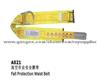 A021 Fall Protection Waist Belt