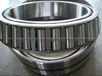 Cylindrical Roller Bearing Only the Two Capped Caged Outer Ring