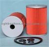 Air Filter 23401-1290