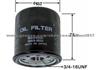 Oil Filter 90915-10001