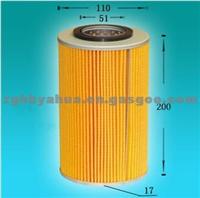 Air Filter 15274-99285