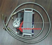 Auto Lub Oil Cooler With High Level Of Quality