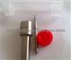 Nozzle 105017-1300 DLLA157PN130