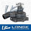 Engine Parts Toyota Water Pump 16100-29027/8/9