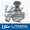 Water Pump For Toyota GMB:GWT-10A, 16100-29045/6/7/8