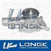 New!!! Toyota Water Pump GMB:GWT-22A 16100-61041/0