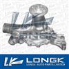Toyota Water Pump For GMB:GWT-41A 16100-39315/6/7