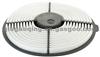 Air Filter 17801-10030