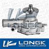 Toyota Water Pump 16100-79035/6