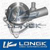 Hot!!! Toyota Water Pump GMB:GWT-55A 16110-45100