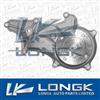 Toyota Water Pump GMB:GWT-60A 16100-19045/6