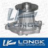 Hot!!! Water Pump For Toyota 16100-39345/6
