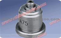 Delivery Valve 134110-0020 286P1