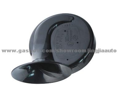 Snail-Shaped Electric Horn DL 32A-01