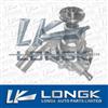 Engine Parts Toyota Water Pump 16100-79025