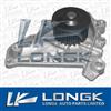 Auto Water Pump For Toyota 16100-69205/6