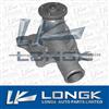 Hot!!! Water Pump 16110-49147/8 For Toyota