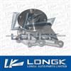 Water Pump 21010-H1025 For Nissan