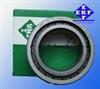 Bearing Of the Schaeffler Group's Ina and Fag Brands
