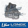 New!!! Nissan Water Pump 21010-D0104