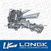 Water Pump 21010-V5025/6/7 For Nissan