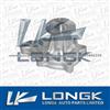 Water Pump Nissan 21010-W4425/6