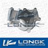 Nissan Engine Parts Water Pump 21010-16E01/2/3