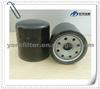 Oil Filter 90915-YZZE1