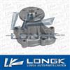 Auto Spare Parts Nissan Water Pump 21010-03J25/6