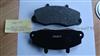 FORD Brake Pad 7018202