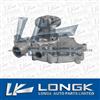 Nissan Engine Water Pump 21010-61504/5