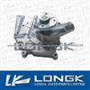 Promotion!!! Nissan Water Pump 21010-10V00
