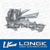 Nissan Water Pump For GMB:GWN-64AF