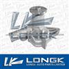 Engine Water Pump For MITSUBISHI K435080
