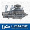 Come!!! Water Pump For MITSUBISHI ME015045