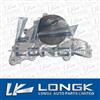 Auto Water Pump MD300799 For MITSUBISHI