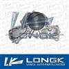 MITSUBISHI Auto Water Pump MD971539