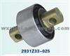 Rubber Bushing Assembly (2931z33-025)