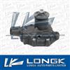 Water Pump ME015217 For MITSUBISHI